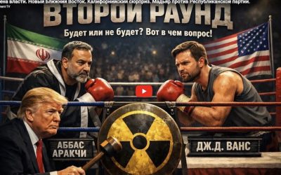 Screenshot 2026-04-17 at 7.49.30 PM